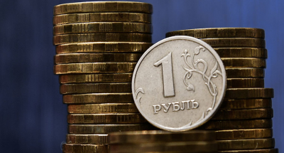 Рубль менен бирге сомдун тагдыры кандай болот?