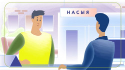 Ислам банкынын кадимки банктан айырмасы эмнеде?