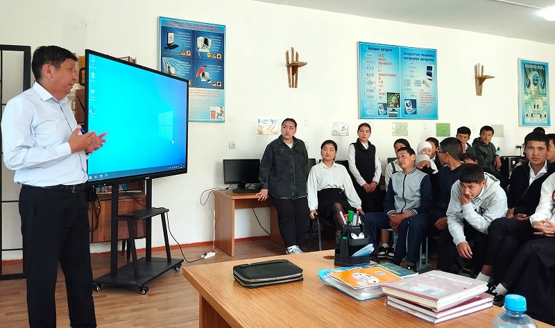 Талас областында көчмө лекция