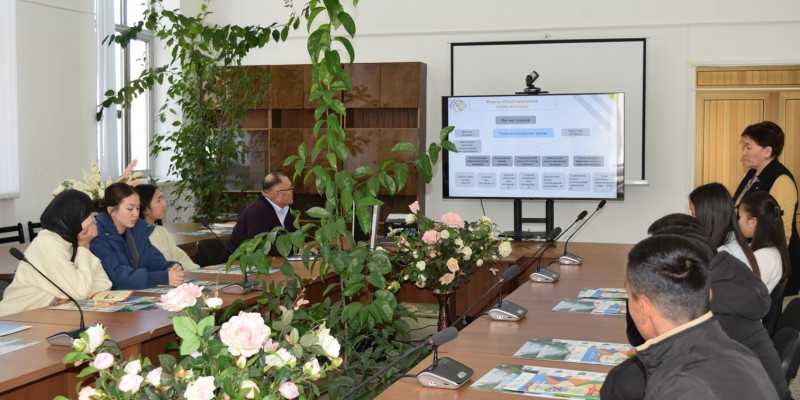 Лекция по финансовой грамотности в г. Нарын