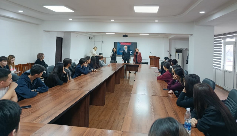 ИИМ менен биргеликте финансылык сабаттуулук боюнча лекция