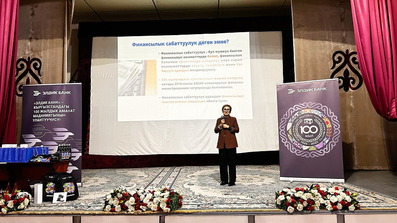 Талас мамлекеттик университетинин студенттери үчүн көчмө лекция