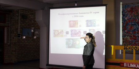 «Билимкана-Жалалабад» мектебинде көчмө лекция