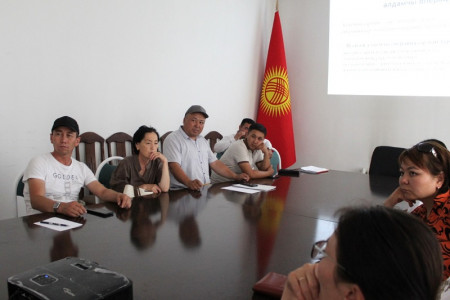 Жалал-Абад областынын мамлекеттик кызматкерлери үчүн  көчмө лекция