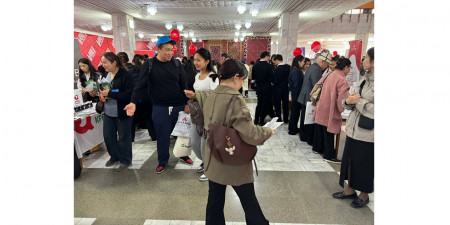 Жыл сайын өтүүчү «Дүйнөлүк каражат топтоо күнү» иш-чарасы болуп өттү