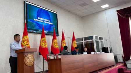 Ысык-Көл областтында көчмө лекция