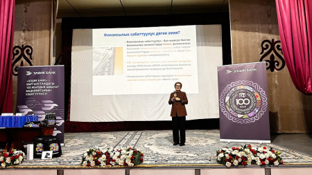 Талас мамлекеттик университетинин студенттери үчүн көчмө лекция