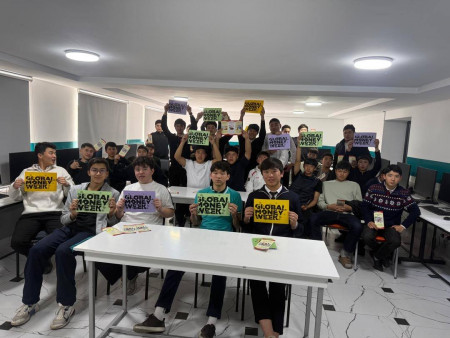 “Глобалдуу акча жумалыгы – 2026” иш-чарасынын алкагында бир катар билим берүү жана маданий иш-чаралар